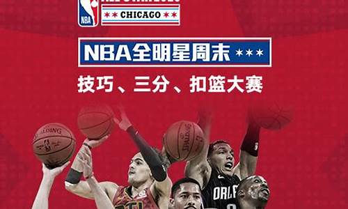 2020nba回放全场录像_2020nb