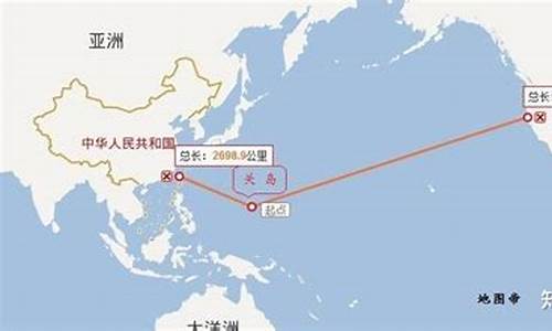 中国vs关岛历史比分_中国vs关岛历史比分预测